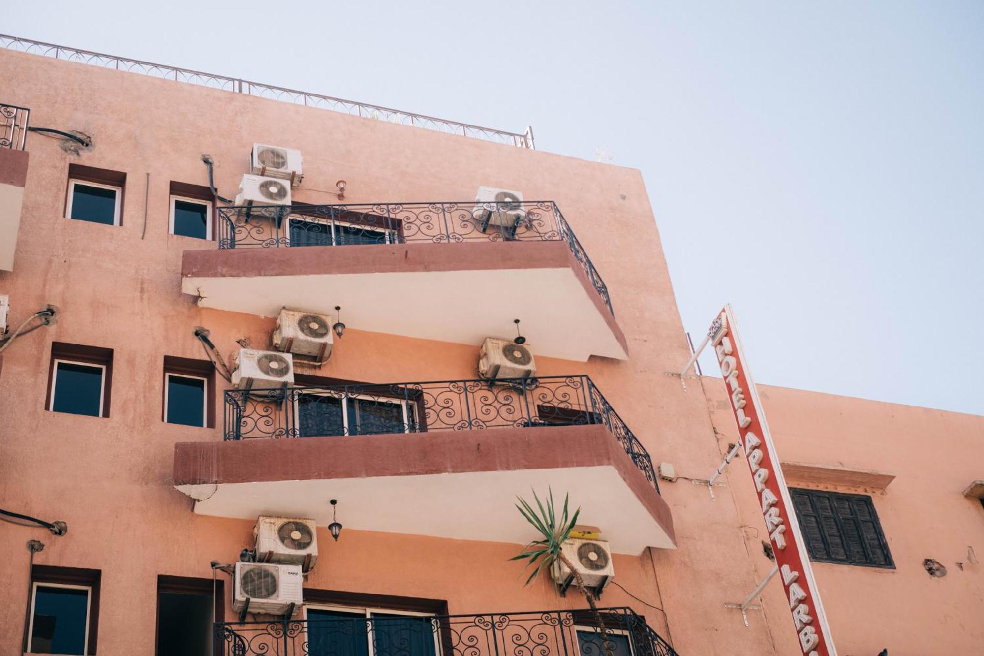 Apart Hotel Larbi マラケシュ エクステリア 写真